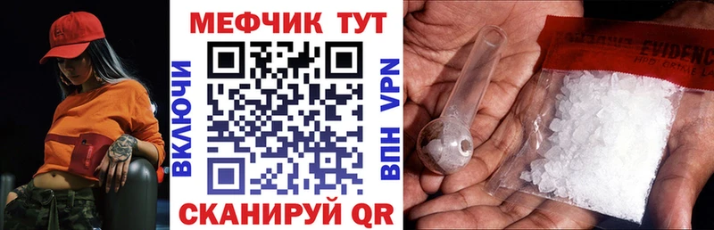 Какие есть наркотики Клин АМФ  COCAIN  МЕФ  ГАШ  Alpha PVP 