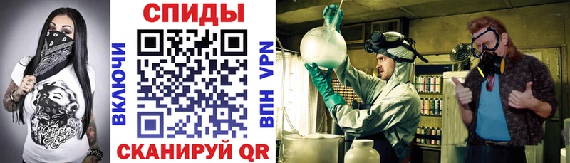 Amphetamine VHQ  Клин 