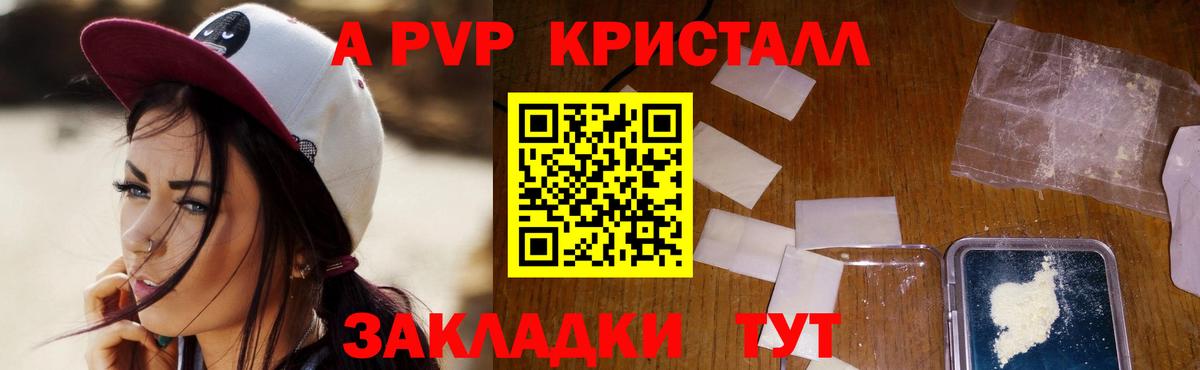 АМФЕТАМИН Клин