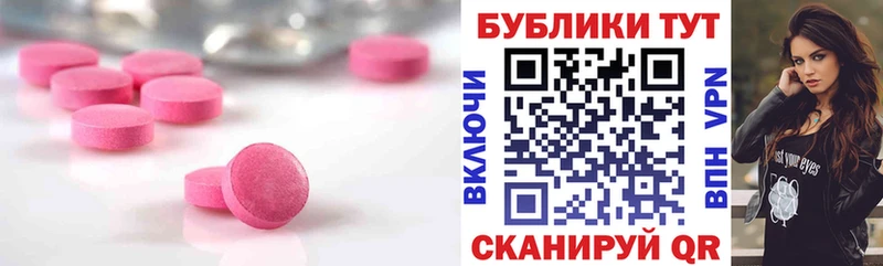 Ecstasy MDMA Клин