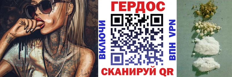 кракен маркетплейс  Клин  Героин VHQ  цены наркотик 