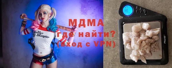 кокаин Алзамай