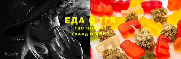 экстази Алексеевка