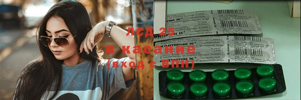 кокаин Алзамай