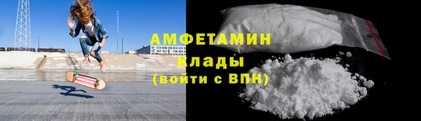 экстази Алексеевка
