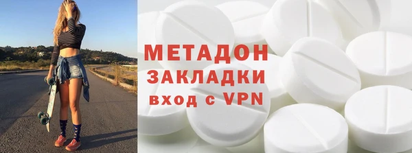спайс Алексин