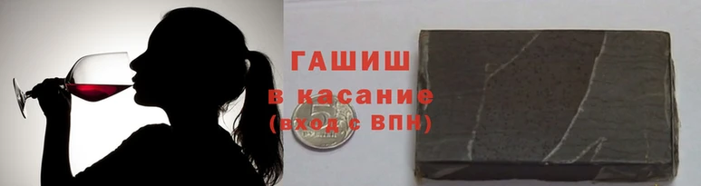 кокаин Алзамай