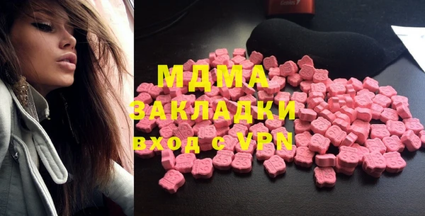 спайс Алексин