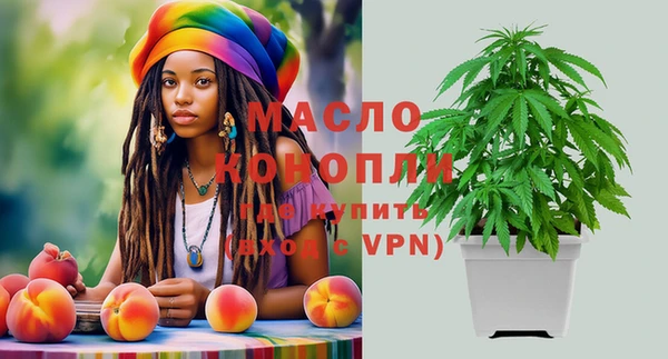 экстази Алексеевка