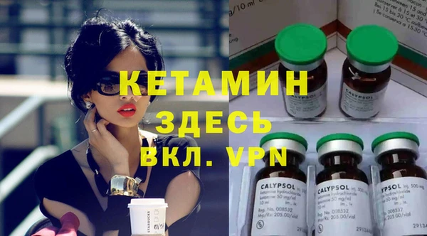гашиш Армянск