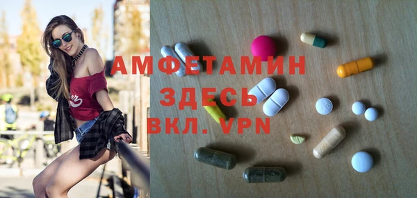 кокаин Алзамай
