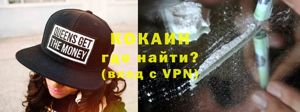 экстази Алексеевка
