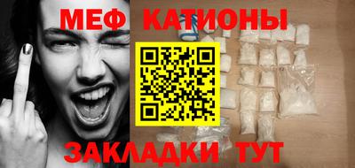 стаф Кумертау