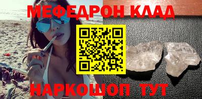 кокаин колумбия Лесосибирск