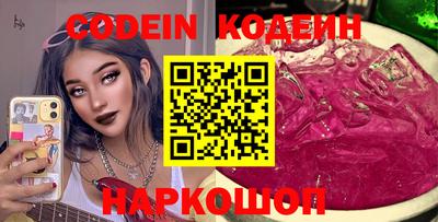 каннабис Кулебаки