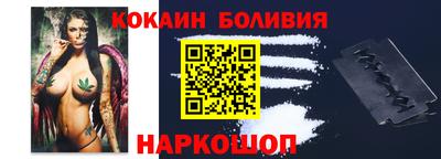 стаф Кумертау
