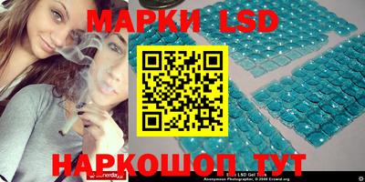 кокаин колумбия Лесосибирск