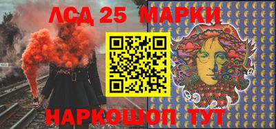 каннабис Кулебаки