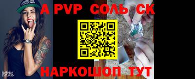кокаин колумбия Лесосибирск