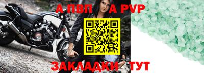 синтетический гашиш Ликино-Дулёво