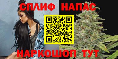 синтетический гашиш Ликино-Дулёво