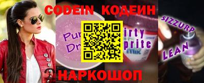 каннабис Кунгур