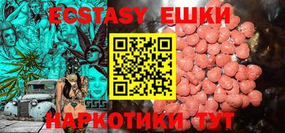 каннабис Кунгур