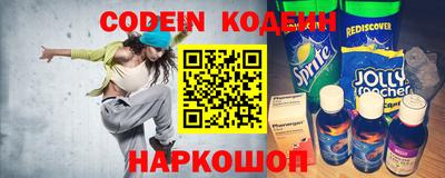 кокаин колумбия Лесосибирск