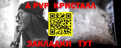 синтетический гашиш Ликино-Дулёво