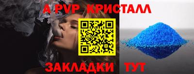 кокаин колумбия Лесосибирск