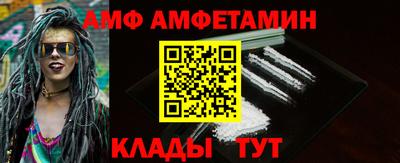 каннабис Кулебаки