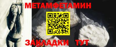 синтетический гашиш Ликино-Дулёво
