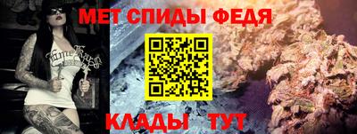 кокаин колумбия Лесосибирск