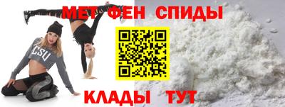 стаф Кумертау