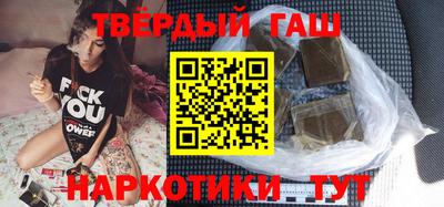 кокаин колумбия Лесосибирск