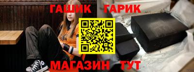 каннабис Кулебаки