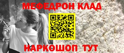 каннабис Кулебаки