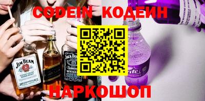 тгк Ливны