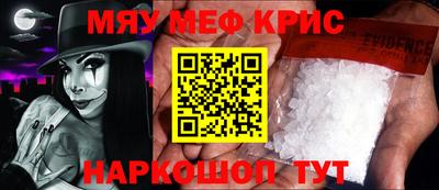 каннабис Кулебаки