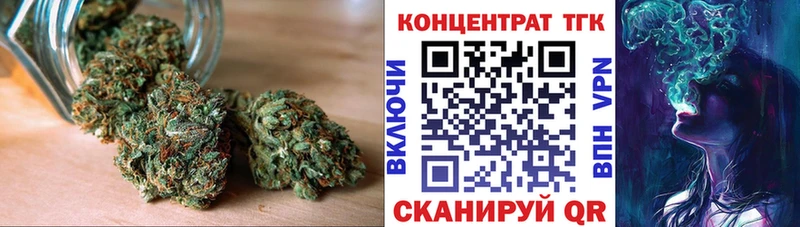 hydra онион  где продают   дарк нет официальный сайт  Дистиллят ТГК Wax  Клин 